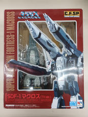 コスモフリートスペシャル SDF-1 マクロス|メガハウス