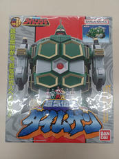 SMP ダイムゲン|バンダイ