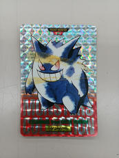 ポケモン カードダス ゲンガー 094|ポケモン