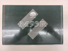 M93RCC コンバットクーリエ デュアルアース|KSC