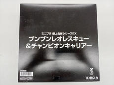 ミニプラ ブンブンレオレスキュー&チャンピオンキャリアー|バンダイ