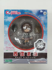 キューポッシュ 西住まほ|コトブキヤ