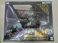 P.O.P NEO-MAXIMUM 鷹の目 ジュラキュール・|メガハウス