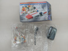 グランメカニクス キングビアル|メガハウス