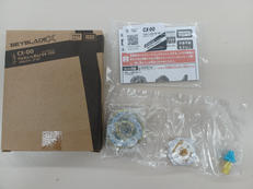 ワルキューレボルトS4-70V メタルコート|タカラトミー