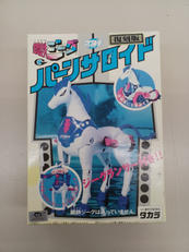 マグネモシリーズ パーンサロイド 復刻版|TOY