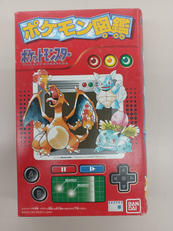 ポケットモンスター ポケモン図鑑|バンダイ