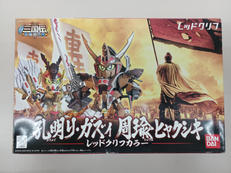 孔明リ・ガズィ 周瑜ヒャクシキ レッドクリフカラー|バンダイ