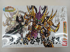 玄武装 呂布トールギス|バンダイ