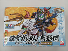 趙雲ガンダム・飛影閃 趙雲ガンダム単騎駆け メタリックバージ|バンダイ