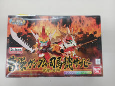 曹操ガンダム・司馬懿サザビー|バンダイ