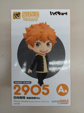 ねんどろいど A賞 日向翔陽 制服笑顔VER.|グッドスマイルカンパニー