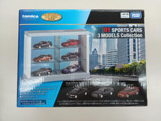 トミカくじ第3弾 01スポーツカー3モデルコレクション|タカラトミー