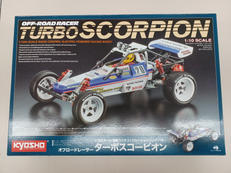 1/10 ターボスコーピオン|京商