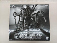 JUMP OUT HEROES EXTRA 緑谷出久 DEK|バンダイ