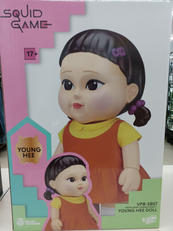 YOUNG HEE|BEAST KINGDOM