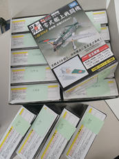 1/48 零式艦上戦闘機 15種類セット|タカラトミー