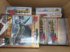 太平洋の翼 零戦21型 9個セット|童友社