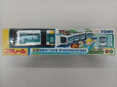 プラレール 広島電鉄5100形 GREEN MOVER MA|タカラトミー