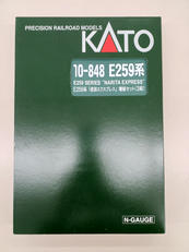 E259系 成田エクスプレス 基本・増結6両セット|KATO