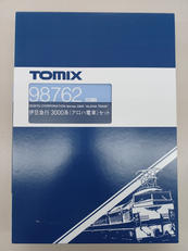 伊豆急行 3000系(アロハ電車) 8両セット|TOMIX