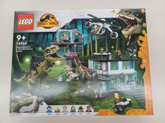 レゴ ギガノトサウルスとテリジノサウルスの猛攻撃|LEGO