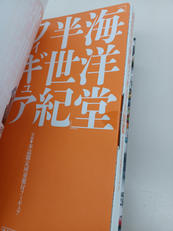 imgMap['COMMENT']}