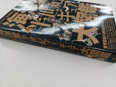 imgMap['COMMENT']}