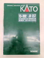 C57 やまぐち号(茶)|KATO