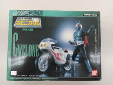 ポピニカ魂 PX-02 サイクロン号|バンダイ