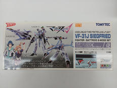 1/144 VF-31J ジークフリード ハヤテ・インメルマ|TOMYTEC