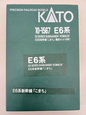 E6系 こまち|KATO