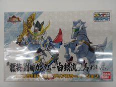 真 龍装劉備ガンダム+真 白銀流星馬 出陣VER.|バンダイ