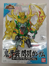 真鬼牙装 関羽ガンダム|バンダイ