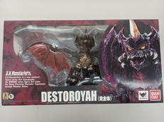 S.H.MONSTERARTS デストロイア(完全体)|バンダイ