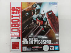 RGM-79C ジム改宇宙戦仕様 VER. A.N.I.M.|バンダイ