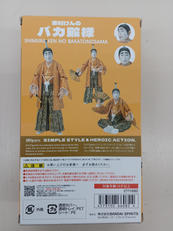 imgMap['COMMENT']}