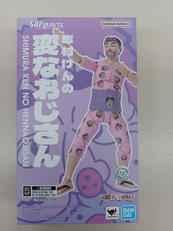 S.H.FIGUARTS 変なおじさん|バンダイ