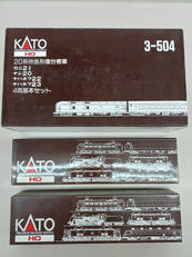 HOゲージ 20系特急形寝台客車セット|KATO