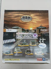 街並みコレクション 第2弾 住宅編 R|TOMYTEC