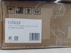 クイックFAターミナルセット04|RELICA