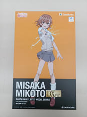 御坂真琴 DX VER.|角川書店
