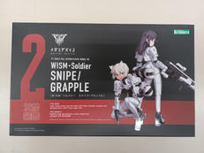 1/1 WISM・ソルジャー スナイプ/グラップル|コトブキヤ