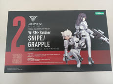 1/1 WISM・ソルジャー スナイプ/グラップル|コトブキヤ
