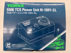 TCSパワーユニット N-1001-CL|TOMIX