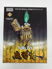 黄金騎士ガロ 魔導火|アートストーム