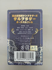 imgMap['COMMENT']}