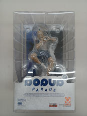 POP UP PARADE ネテロ|グッドスマイルカンパニー