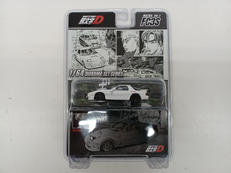1/64 マツダRX-7|ホビージャンパン