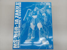 MG ユーマ・ライトニング専用ザクⅡ|バンダイ